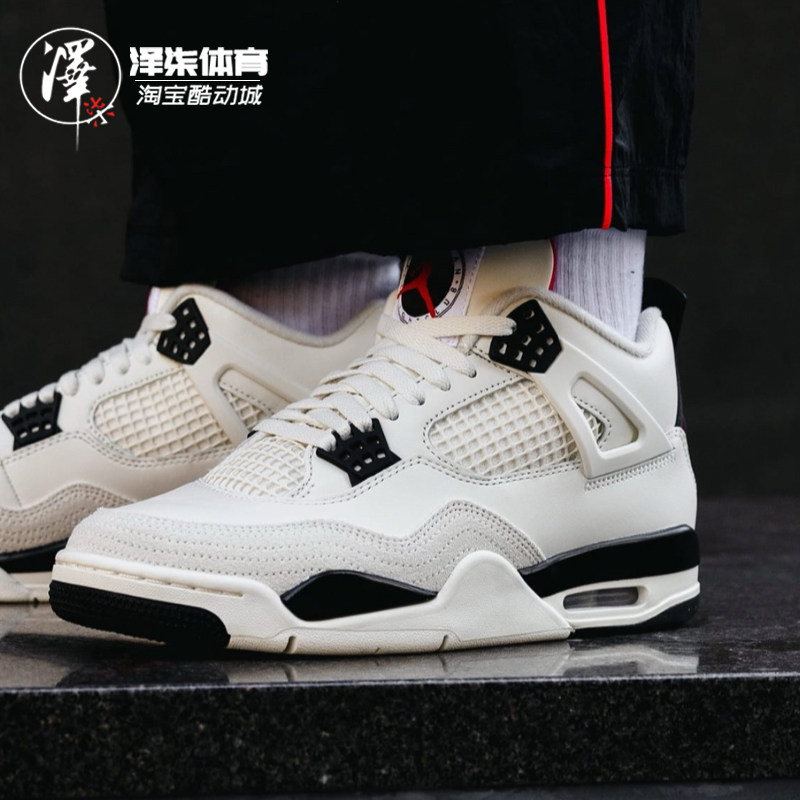 泽柒体育Air Jordan AJ4白黑红乔4 飞行中帮复古篮球鞋IM4002-100