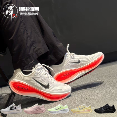 耐克男子低帮轻便运动休闲跑步鞋