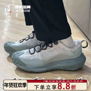 【断码捡漏】Nike ACG Mountain Fly 2 户外登山功能鞋HF6245-002