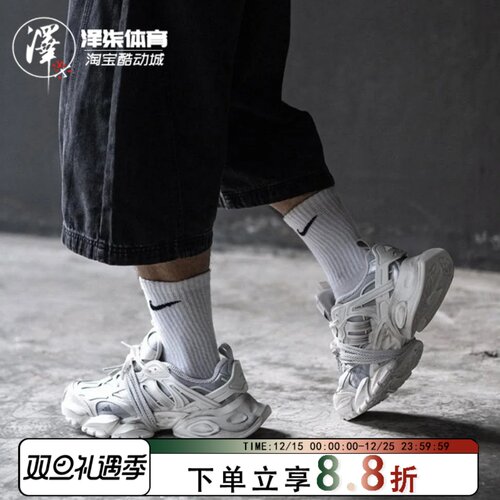 ADIDASVENTO黑色男女同款休闲鞋
