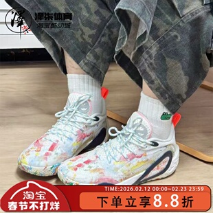 LiNing李宁DLO1画布拉塞尔一代 乳白低帮篮球鞋ABPV009-3