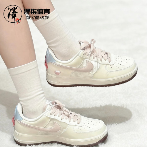 Nike Air Force 1 AF1白粉 情人节限定女款低帮板鞋IQ4937-161-黑