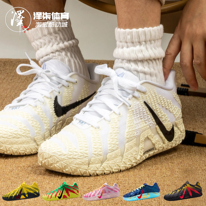 Nike Ja 3 莫兰特3代灰白男款低帮耐磨气垫实战篮球鞋HF2794-100