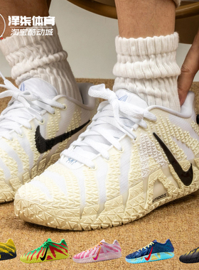 Nike Ja 3 莫兰特3代男款低帮耐磨气垫实战篮球鞋HF2794-101