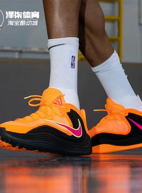 Nike Giannis Freak 7 Total 黑橙色 男款款中帮篮球鞋HF3451-800