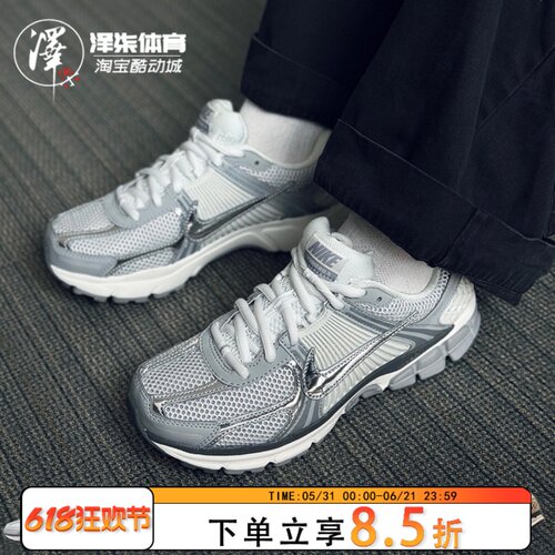 NIKEVomero骑行沙漠灰复古跑步鞋