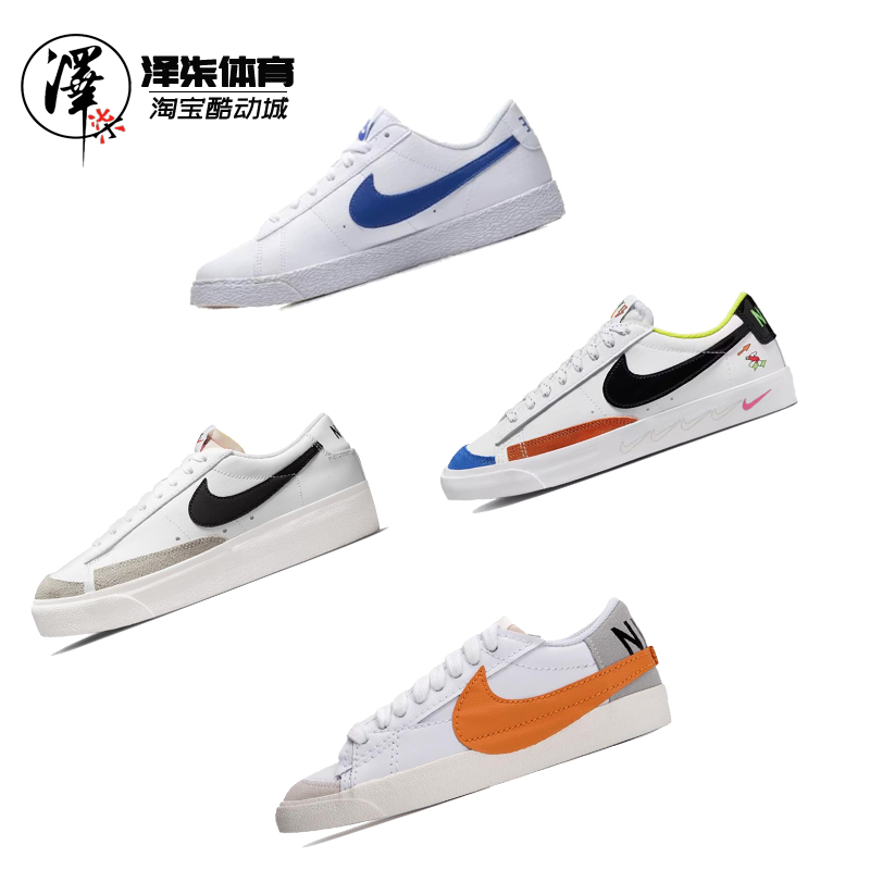 nike丝绒糖果大理石中帮板鞋