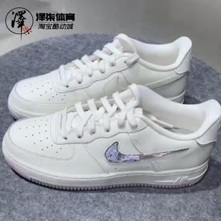 Air IQ9795 Force 趣味小勾大童白紫色AF1空军一号板鞋 151 Nike
