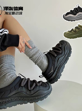 【断码捡漏】HOKA ONE ONE Ora Primo 一脚蹬厚底休闲鞋1141570