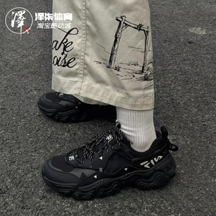 女子休闲复古老爹鞋 FILA 黑色 5斐乐猫爪5代 F12W412105FBK Fluid
