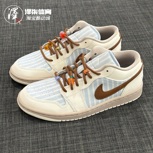 AJ1白蓝小兔复古低帮休闲板鞋