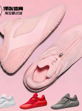 Alexander x Converse SHAl 001亚历山大1代篮球鞋A19838C