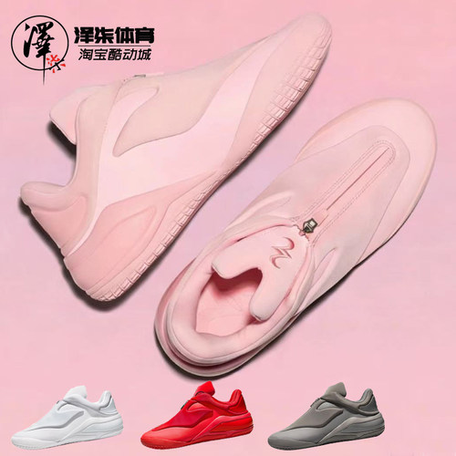 匡威亚历山大联名红色实战篮球鞋