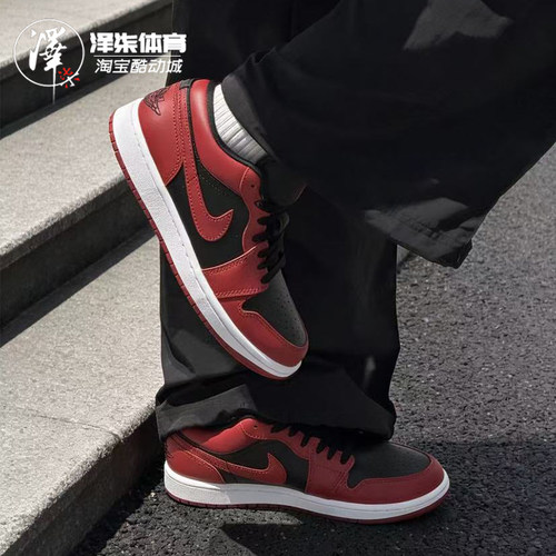 AJ1反转禁穿男款复古休闲板鞋