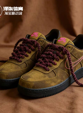 Nike Air Force 1 AF1棕色与苔藓绿 男款 低帮休闲板鞋IO4474-300