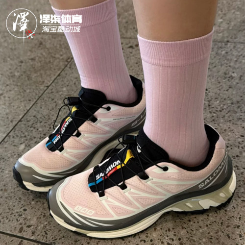 萨洛蒙XT-6舒适耐穿野跑鞋
