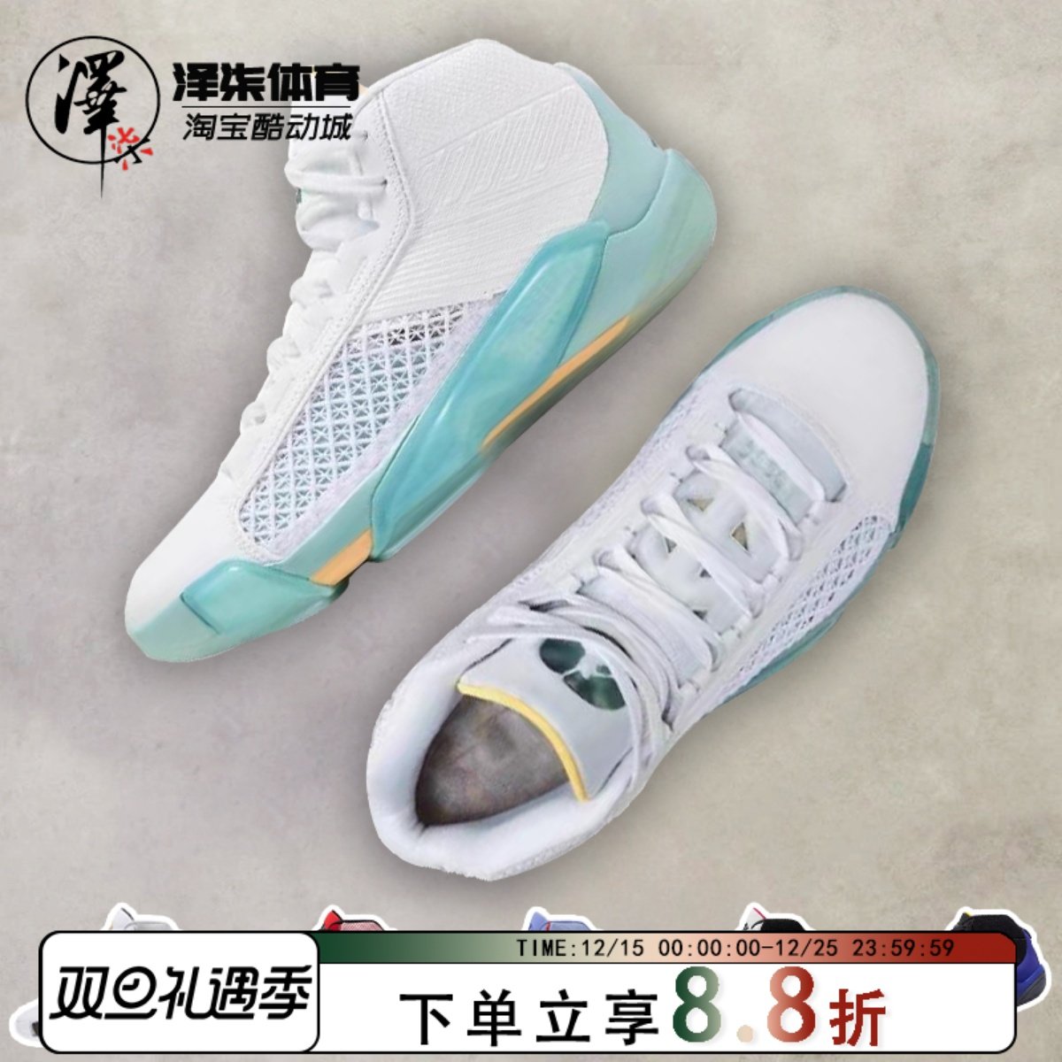 JORDAN男子AJ38高帮黑白篮球鞋