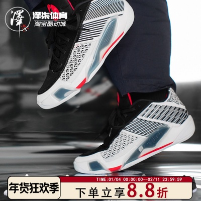 JORDANAJ38全掌气垫低帮篮球鞋