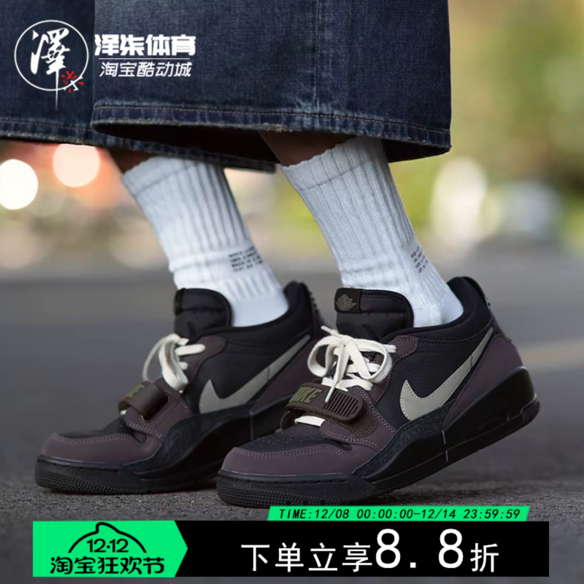 JordanAJ312摩卡灰狼男低帮板鞋