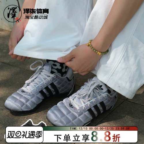 阿迪达斯复古休闲赛车运动鞋
