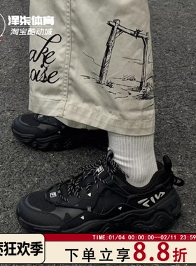 FILA Fluid 5斐乐猫爪5代 黑色 女子休闲复古老爹鞋F12W412105FBK