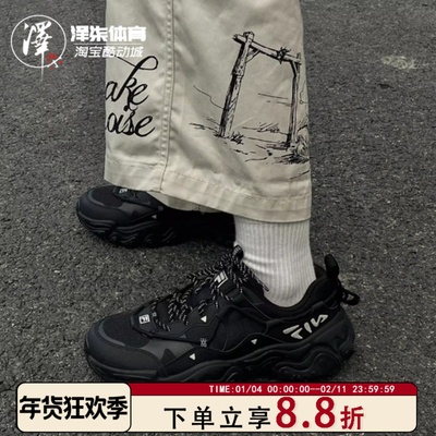 斐乐猫爪5代黑色女款低帮老爹鞋