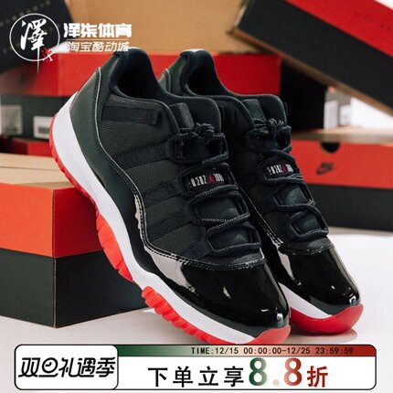 Air Jordan 11 Low AJ11黑红 低帮 复古篮球鞋FV5104-006
