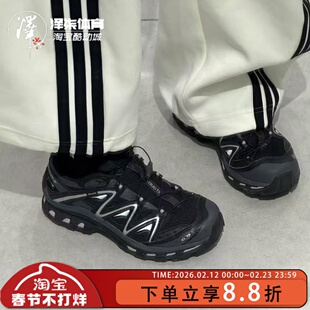 萨洛蒙 SALOMON XT-QUEST GTX 防水灰色运动户外潮流鞋骑行474294