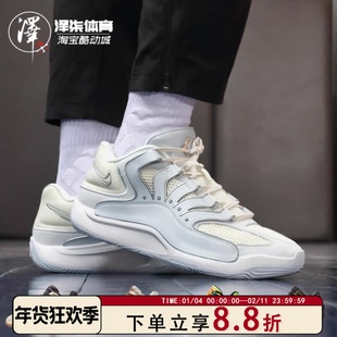 Nike KD18 杜兰特全掌气垫男子低帮绿橙实战篮球鞋 HV1994-301