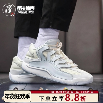 耐克KD18防滑实战篮球鞋