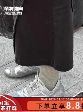 New balance NB MT10O 银灰色 薄底抓地力运动休闲扁鞋MT10OAB