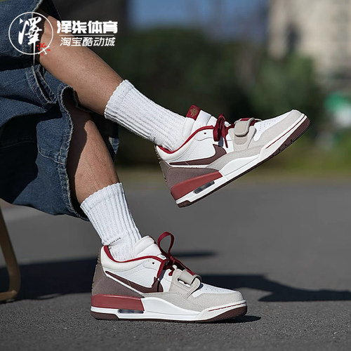 耐克AJ312男款米红复古篮球鞋