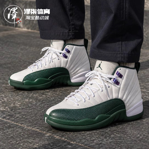 耐克AJ12雄鹿雷阿伦男款篮球鞋
