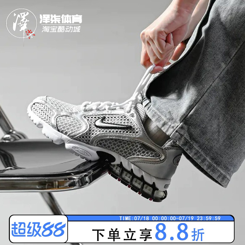 NIKE男子系带银色跑步鞋