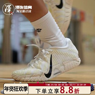 Nike Ja 3 莫兰特3代灰白男款低帮耐磨气垫实战篮球鞋HF2794-100
