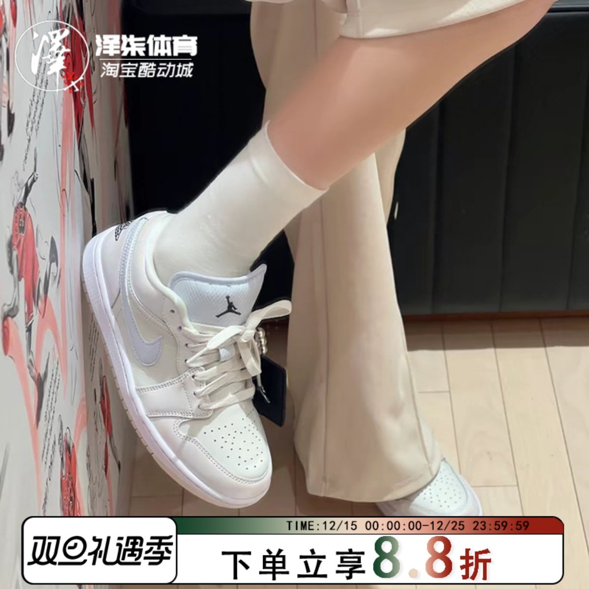 耐克AJ1蛇年限定白棕色篮球鞋