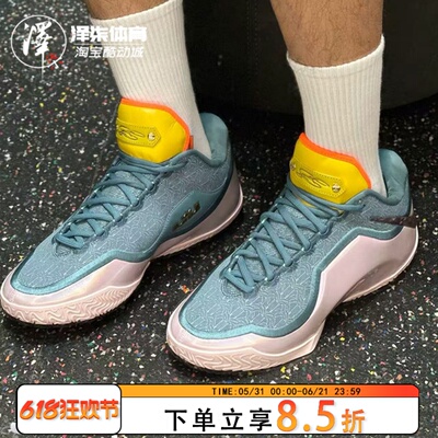 耐克詹姆斯23蓝粉中帮实战篮球鞋