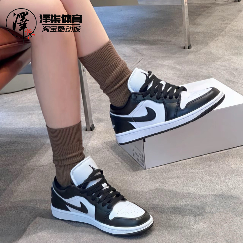 JORDANAJ1黑白熊猫女低帮篮球鞋