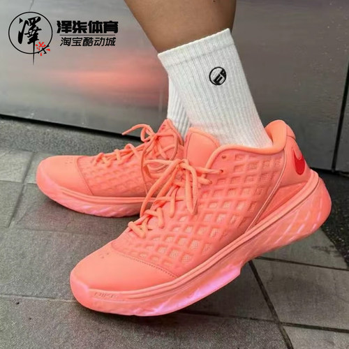 科比3布兰登·麦考伊二世篮球鞋