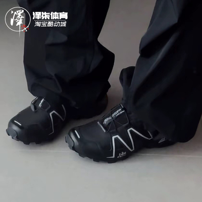 萨洛蒙CROSS3黑色低帮户外功能鞋