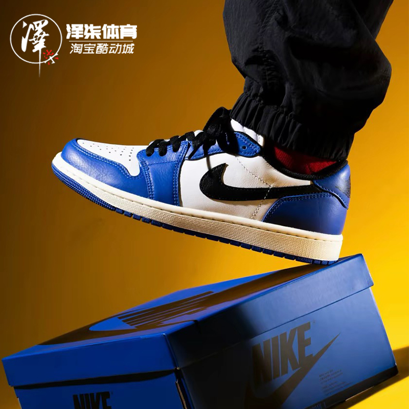 AJ1蓝白色男款低帮休闲板鞋