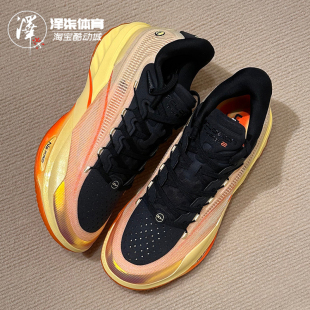 安踏SNEAKERVERSE Eclosion Type 2 破晓氮Pro篮球鞋112621104V-2