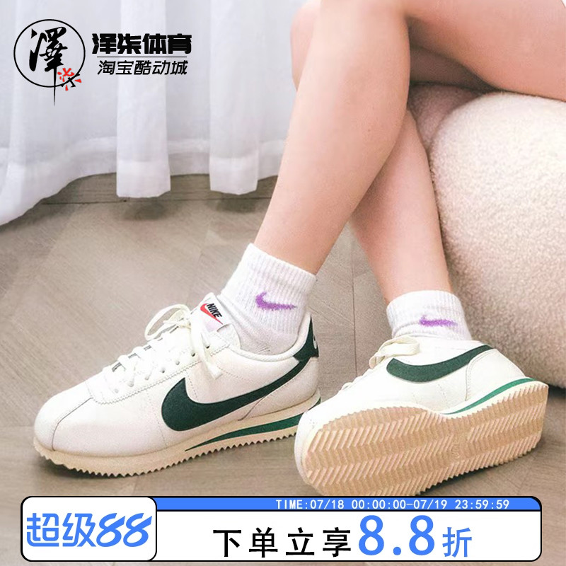 NIKECortez女子系带休闲鞋阿甘