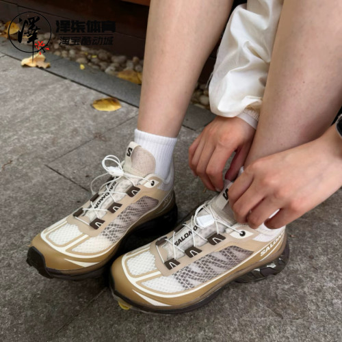 SALOMON萨洛蒙 XT-6 FT 杏色 低帮户外跑步鞋L49267400-黑