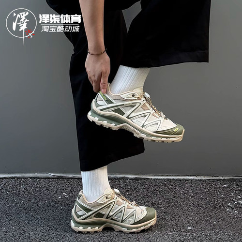 萨洛蒙XT-Quest户外登山跑步鞋