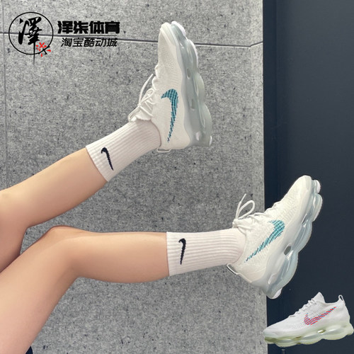 Nike/耐克FK大气垫跑步旅行增高