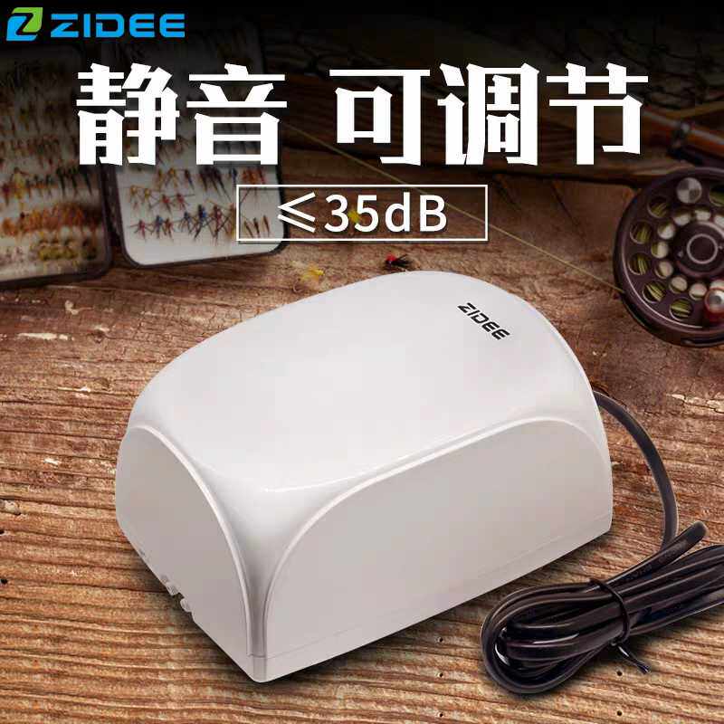 臻的鱼缸增氧泵超静音氧气泵双孔可调功率大气量水族箱养鱼打氧机