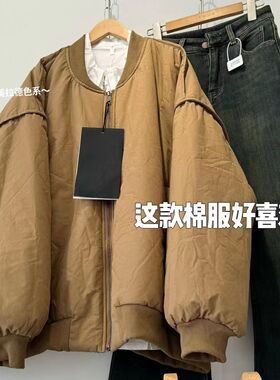 欧货定制2025冬季新款显瘦百搭纯色简约棒球服棉服拉链外套女潮款