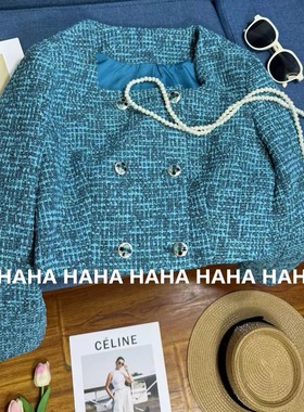 HAHA伊兹密尔蓝 方领蓝色粗花呢外套女春秋新款小香风短款上衣ins