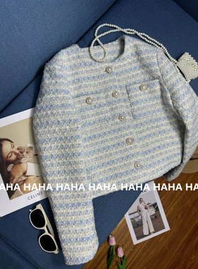 HAHA春秋新款珍珠小香风外套法式粗花呢小众加厚气质蓝色精致上衣